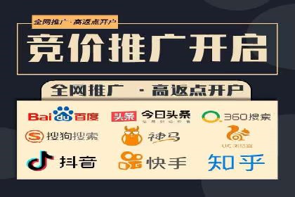 案例分析：信息流广告投放助力品牌增长